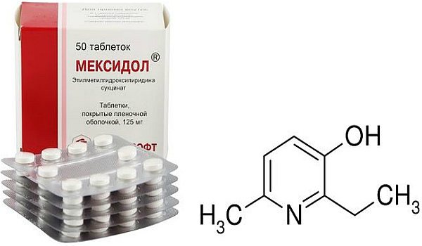 Мексидол таблетки 125 как принимать. Этилметилгидроксипиридина сукцинат 125 мг. Этилметилгидроксипиридина сукцинат формула. Этилметилгидроксипиридина сукцинат 250 мг в/венно.